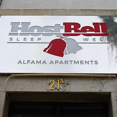 アパート Host'bell Alfama リスボン